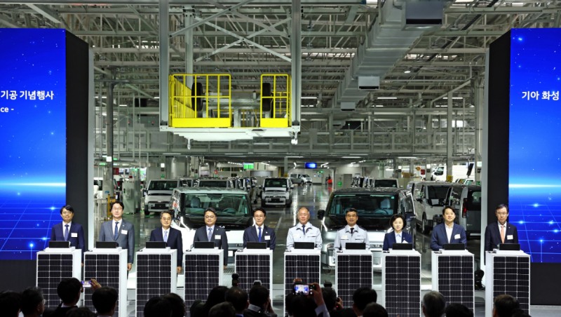 기아 목적기반차량(PBV) 전용공장 가동