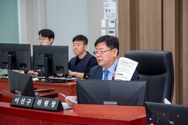 이선구 경기도의원