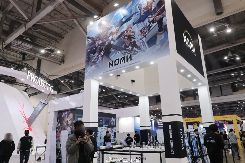 위메이드맥스 '지스타 2025' 부스 전경.