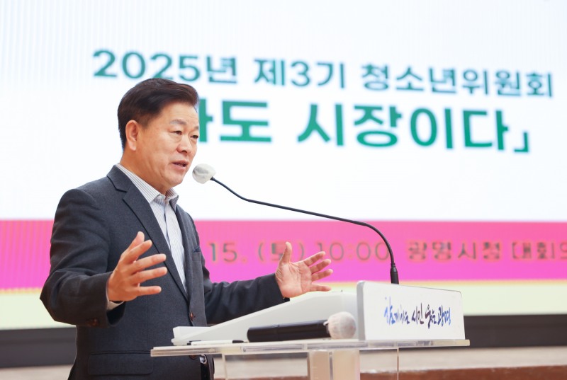 청소년 정책제안 보고회 나도 시장이다