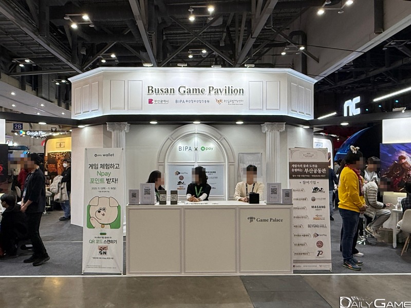 1전시관의 시연 공간에 다양한 작품들이 선보여졌다.