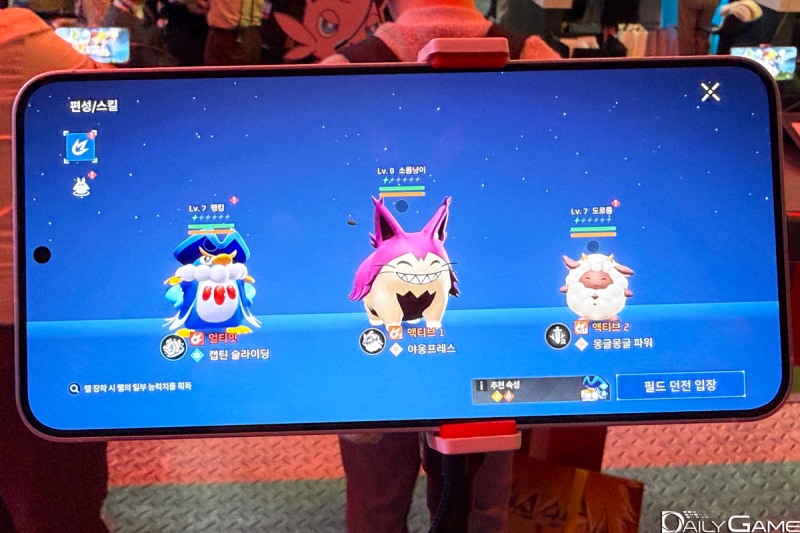 팰들을 편성하면 특화 스킬을 활용할 수 있다.