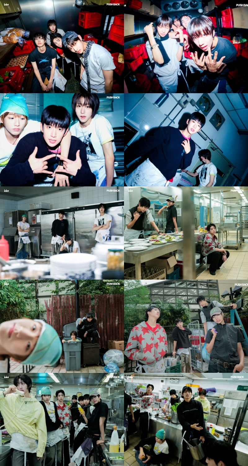 아이딧, 첫 번째 디지털 싱글 2차 콘셉트 포토 공개…내추럴의 의인화