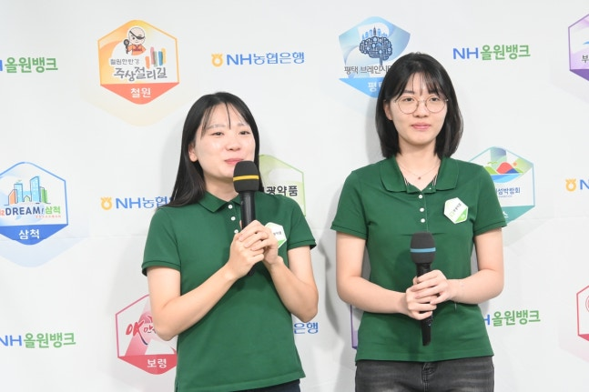 챔프전 1차전 승리의 주역 김채영(왼쪽) 9단과 이나현 2단 / 사진=한국기원 제공. 연합뉴스