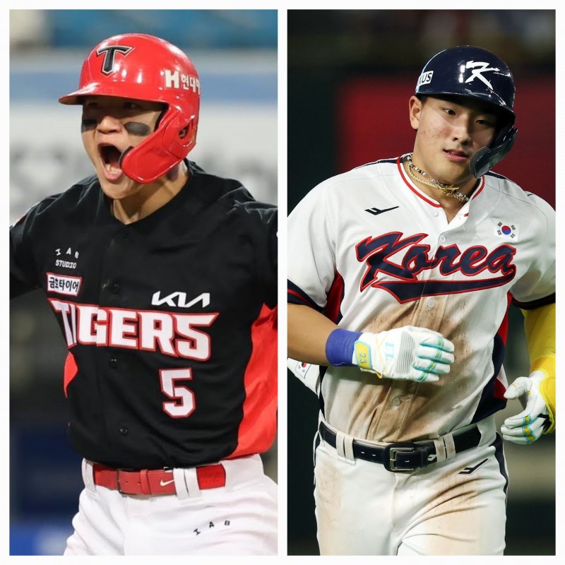 김도영(왼쪽)과 안현민