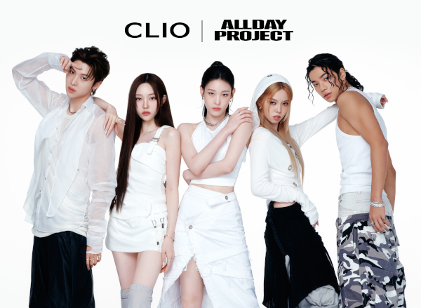 클리오, 앰버서더로 '올데이 프로젝트' 발탁