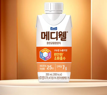 매일유업이 균형영양식(환자식) 전문 브랜드 메디웰이 신제품 '구수한 누룽지맛' 출시를 기념해 환불 보장 프로모션을 실시한다고 17일 밝혔다. / 사진 = 매일유업