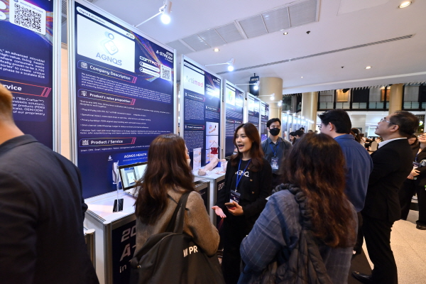 와이앤아처, 태국 방콕서 ‘A-STREAM 방콕 2025’ 글로벌 스타트업 컨퍼런스 성공리 마쳐