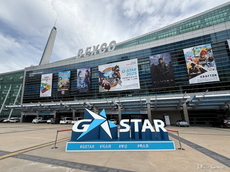 지스타 2025, 성황리 폐막…20만 관람객 동원