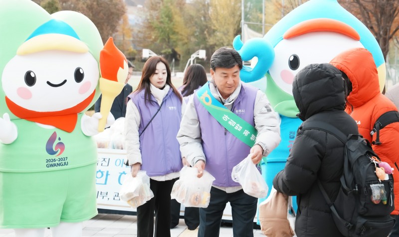 제34회 소통 릴레이