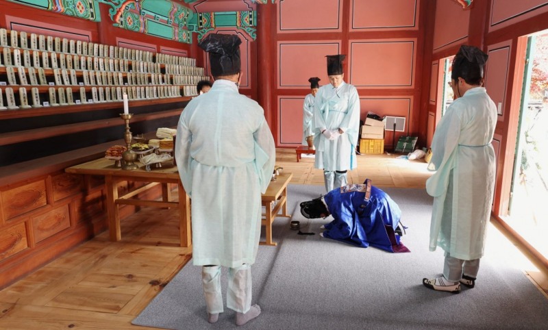 제86회 ‘순국선열의 날’ 기념 제례 행사 거행