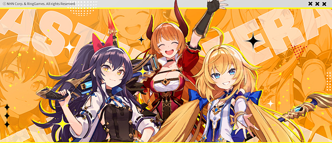 어비스디아 'AGF 2025' 참가 관련 이미지. 자료 제공 : NHN