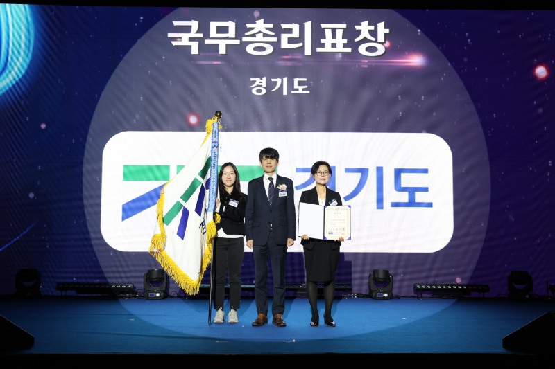 한국에너지대상, 국무총리 표창 수상