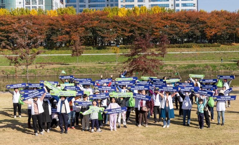 기후의병 행진 캠페인