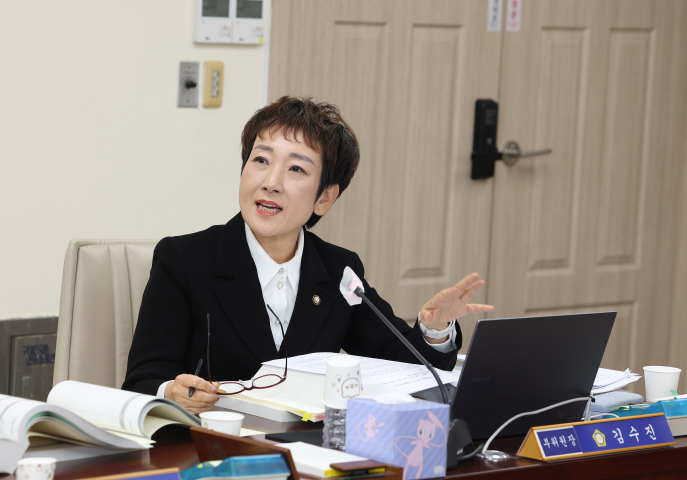 김수진 고양시의원