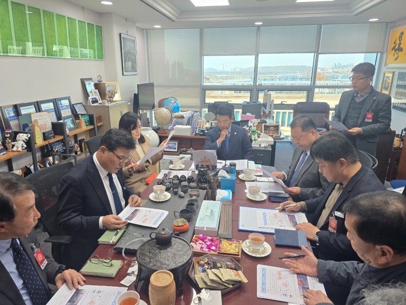 한국수자원공사 고위 관계자들과 향후 대책 논의
