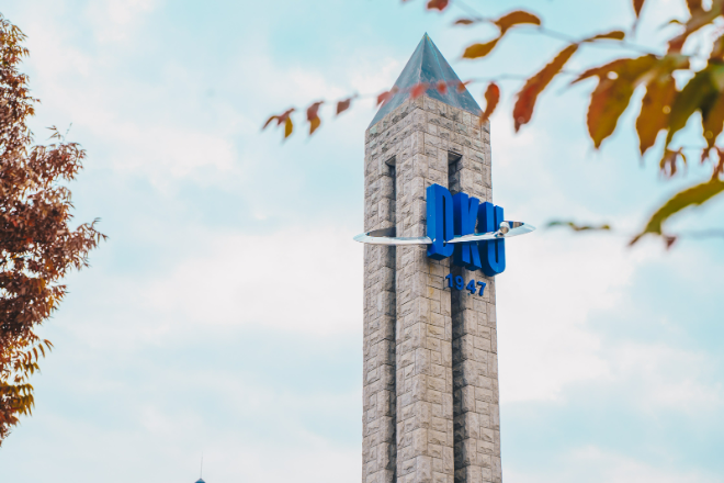 단국대학교 상징탑. (사진제공=단국대)