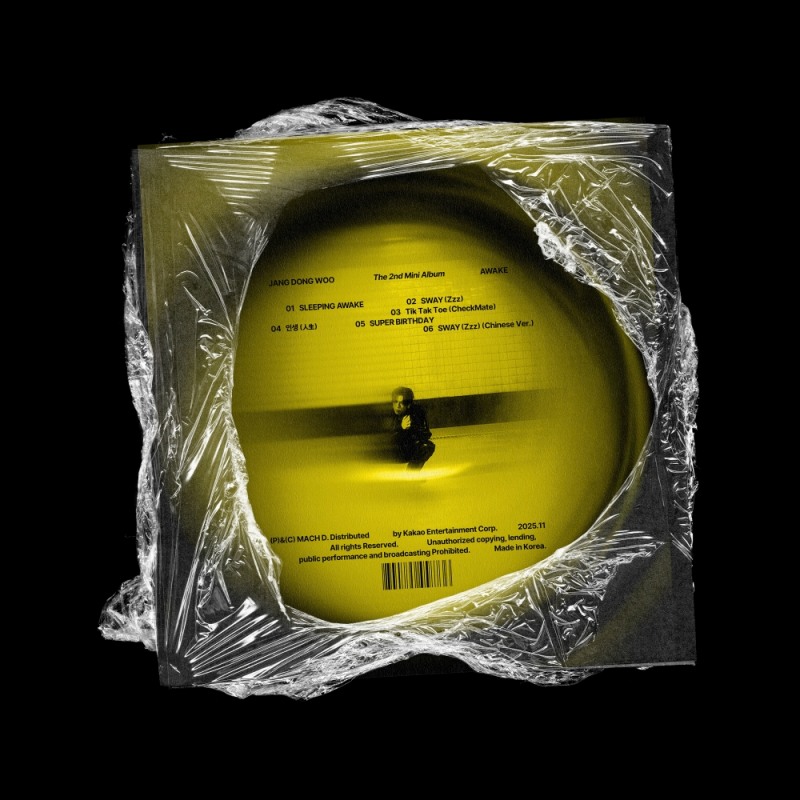 인피니트 장동우, 오늘(18일) 미니 2집 'AWAKE' 발매…대체불가 강렬 퍼포머 증명