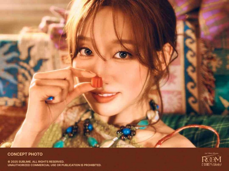 정예인, 미니 1집 첫 번째 콘셉트 포토 공개…포근X안락한 무드 담아낸 ‘정예인 감성’