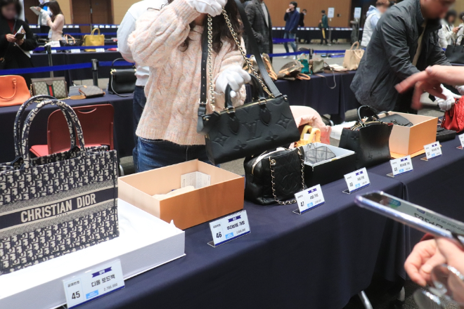 한국경공사, 제19회 지방세체납 압류 동산 공매