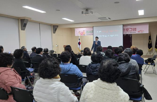 상주시, 건강마을조성사업 마음여행 프로그램 운영 (이미지 제공=경북 상주시)
