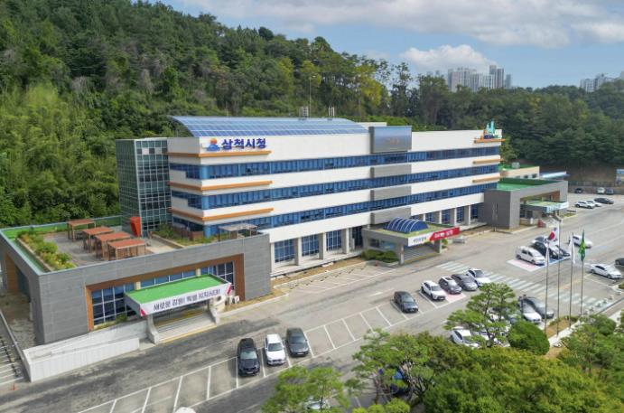 삼척시보건소가 오는 11월 22일 지역아동센터 아동을 대상으로 ‘2025 알레르기프리 숲속 힐링 캠프’를 진행한다. (이미지 제공=삼척시)