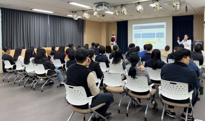 마약류 중독예방교육