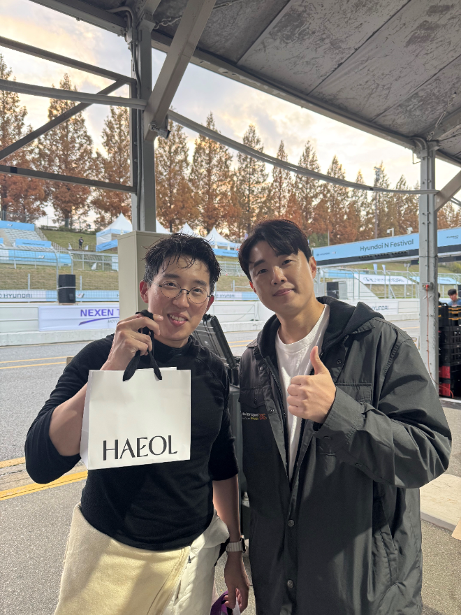 스킨케어 브랜드 해올(HAEOL)이 11월 8일(토) 용인 에버랜드 스피드웨이에서 열린 현대 N 페스티벌(Hyundai N Festival)에 공식 협력사로 참여하며 레이싱 팬들과 소비자들의 주목을 받았다.