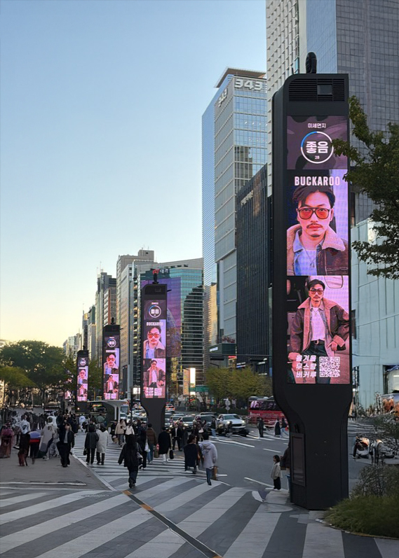 한세엠케이 버커루, 25FW ‘무스탕’ 컬렉션 옥외광고 캠페인 확대