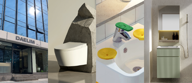 대림통상은 제51회 국가품질경영대회에서 품질경쟁력 우수기업으로 선정됐다.