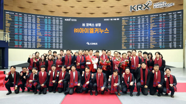 18일 코넥스 상장하는 아이엘커누스...'피지컬 AI'의 미래