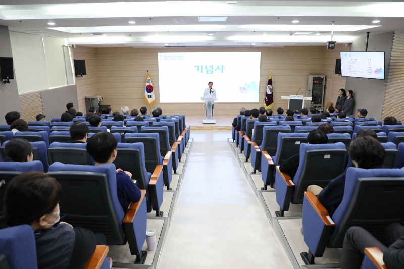 전남대치과병원 개원 17주년 기념식 (사진제공=전남대학교병원)