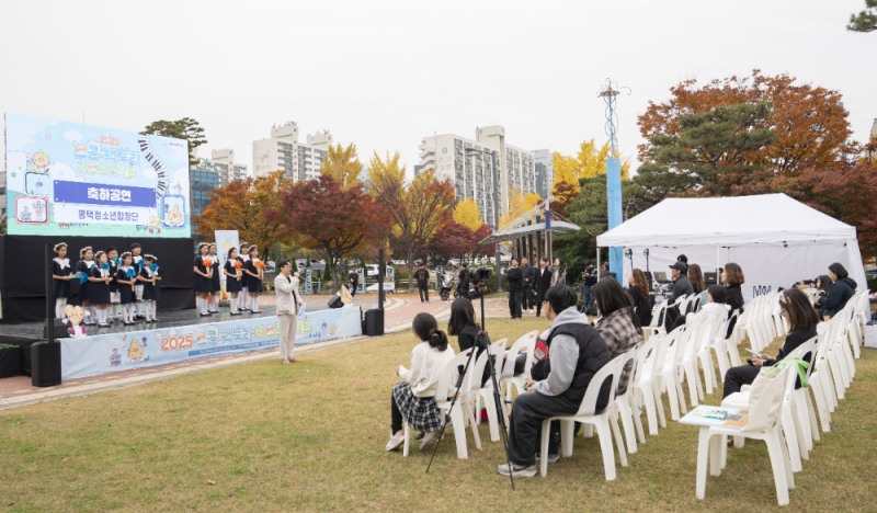 스콘팩토리, 평택 전역을 무대로 한 8개월 여정 마무리…시민 1만1천 명 참여