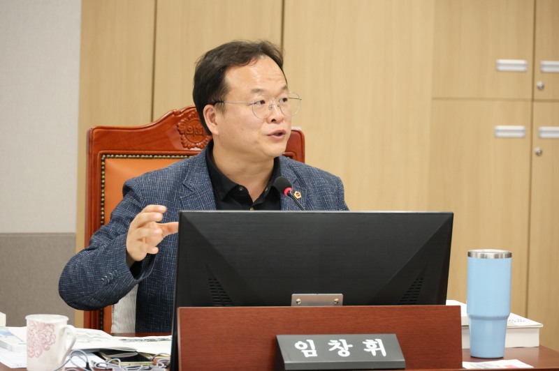 임창휘 경기도의원