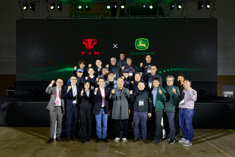 TYM, 존디어 고객 초청 행사 성료…“존디어는 오직 TYM” 파트너십 강화 (사진제공: TYM)