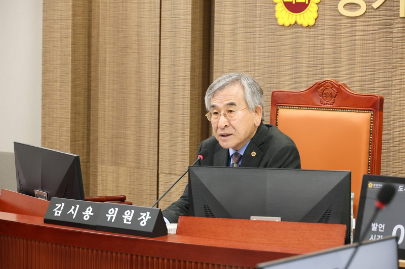 김시용 경기도의원