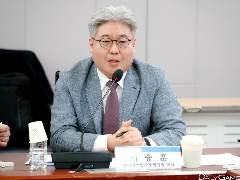 한국게임법과정책학회 이승훈 이사.