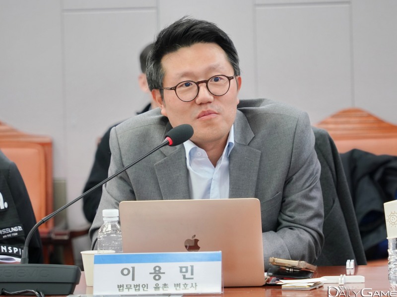 법무법인 율촌 이용민 변호사.