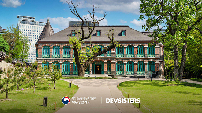 데브시스터즈·국가유산청이 덕수궁 돈덕전에서 개최하는 전시회 '쿠키런: 사라진 국가유산을 찾아서' 관련 이미지. 자료 제공 : 데브시스터즈