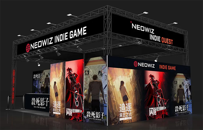 '위플레이 엑스포 2025' 내 '네오위즈 인디 퀘스트' 브랜드 단독 부스 예상도. 자료 제공 : 네오위즈