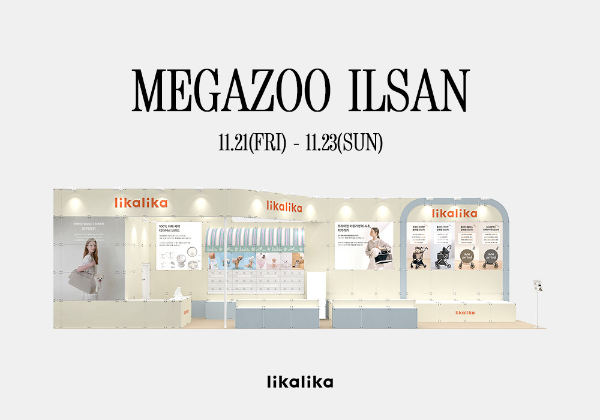 사진제공=리카리카