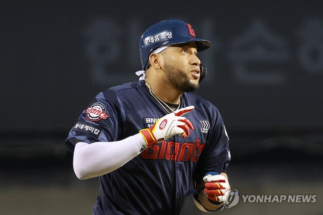 레이예스 / 사진=연합뉴스