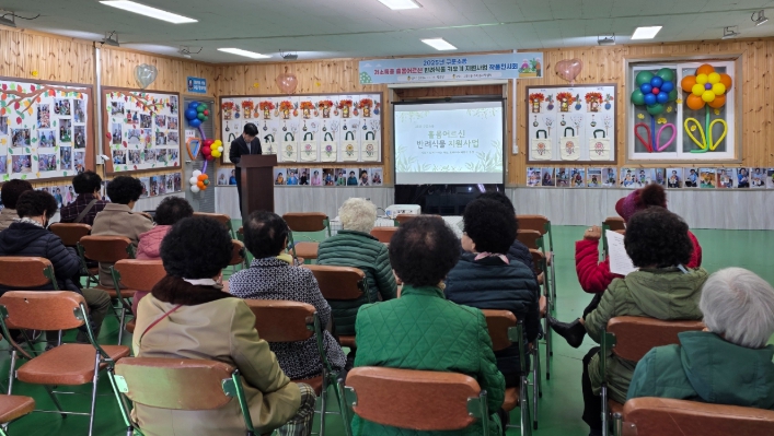 태백시 구문소동 행정복지센터, 반려식물 지원사업 전시회 (이미지 제공=강원도 태백시)