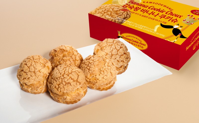 ▲스미후루코리아, 겉바속촉 프리미엄 디저트 ‘감숙왕 바나나 쿠키슈’ 출시
