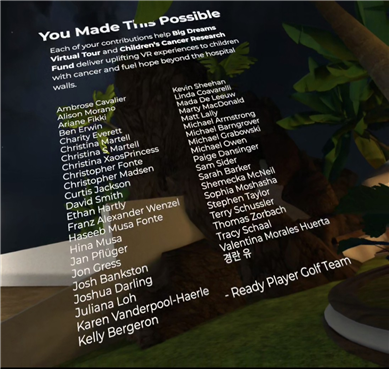 가상공간에 걸려있는 골프참가자 이름