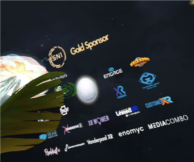 가상공간에 걸려있는 스폰회사 이름