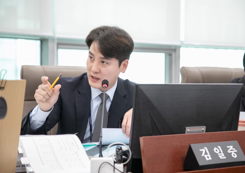 김일중 경기도의원