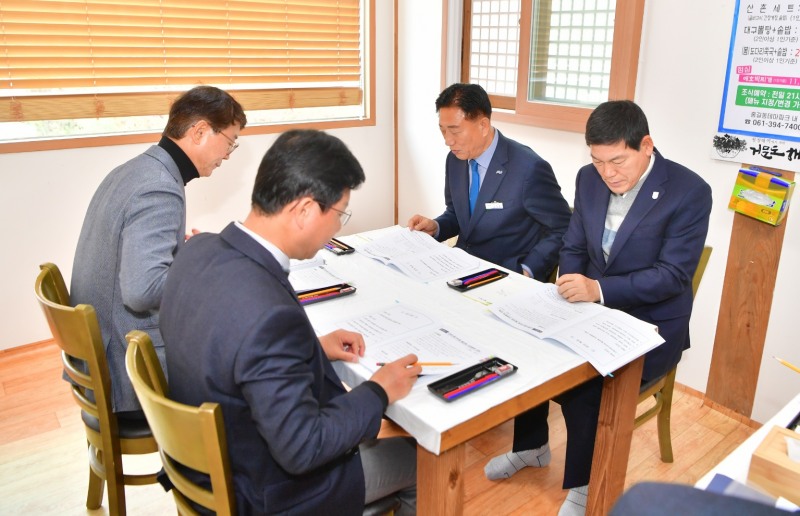 광주·전남 북부권 간담회 (사진제공=담양군)