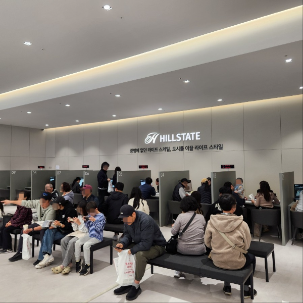 힐스테이트 광명11(가칭) 집객사진./현대건설
