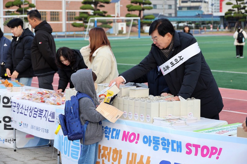 아동학대 예방 캠페인 (사진제공=장흥군)